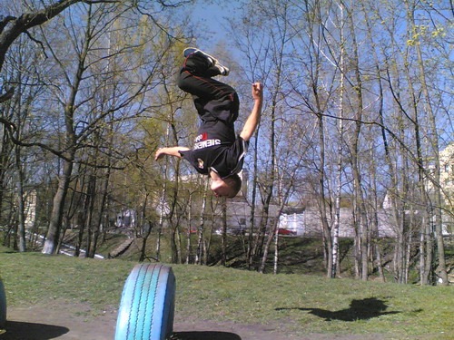 №1, Богдан Прус, Белополье №1, Богдан Прус, Белополье