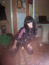 Фотография Марина Гурьева
