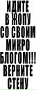 Фотография Вася Мишура