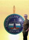 Евгений Сурусин, Первомайск, Россия, 08.05