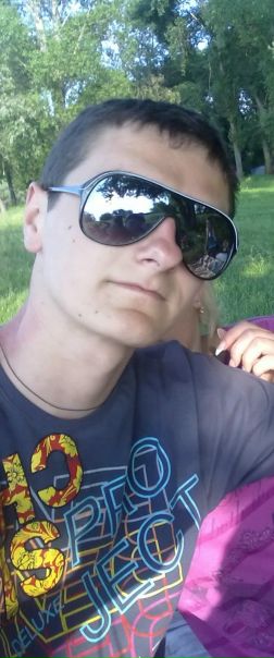 №15, Саня Приймак №15, Саня Приймак