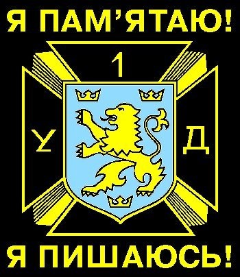 №27, Микита Сухоніс, 34 года, Киев №27, Микита Сухоніс, 34 года, Киев