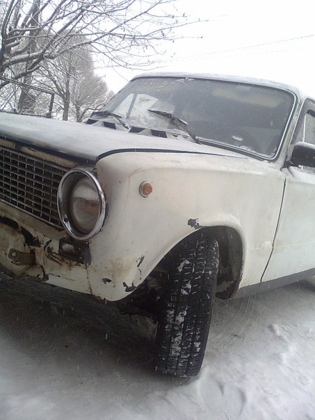 Александр Воронин н А г Л ь) й | Златоуст