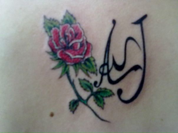 №19, Shirley Li, Киев №19, Shirley Li, Киев