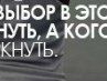 Надя Брук | 