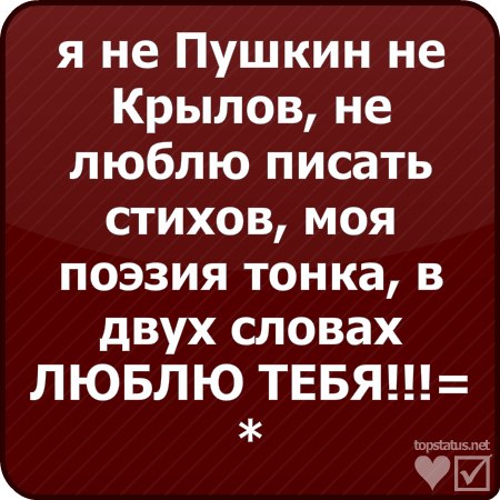 Алекс Черных | Новосибирск