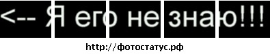 №41, Іван Захленюк, Ровно №41, Іван Захленюк, Ровно
