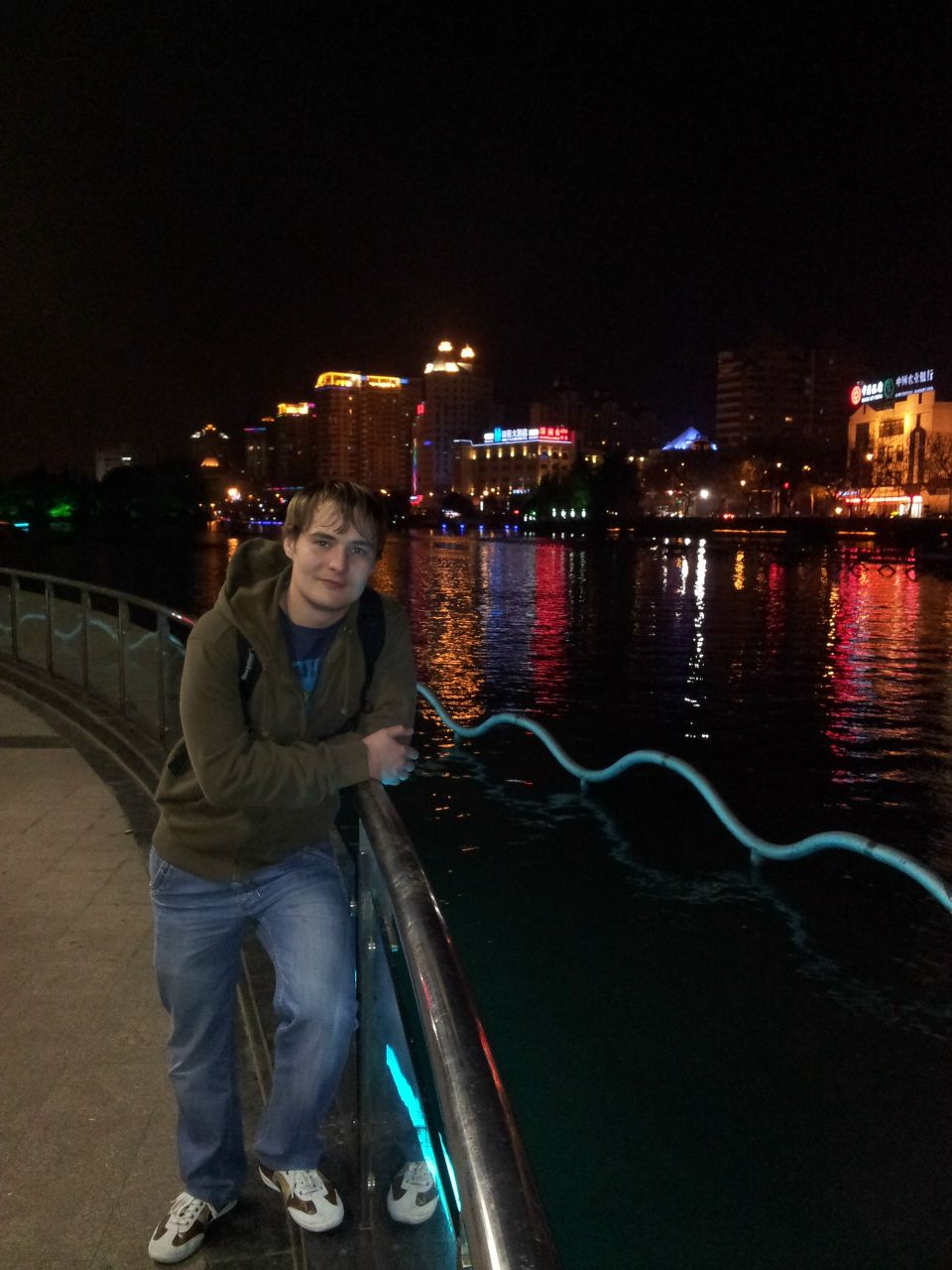 Даниил Юрченко | Днепр (Днепропетровск)