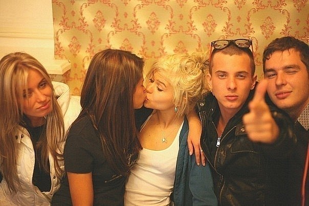 Лиза Донская НЕ | 