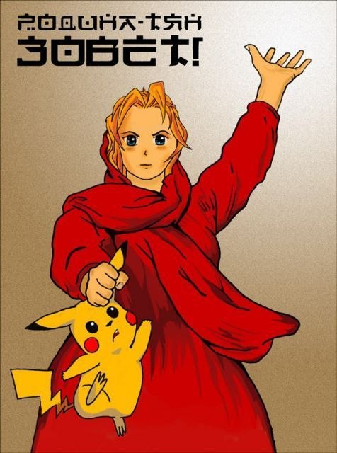 Ксю Ничи | Санкт-Петербург