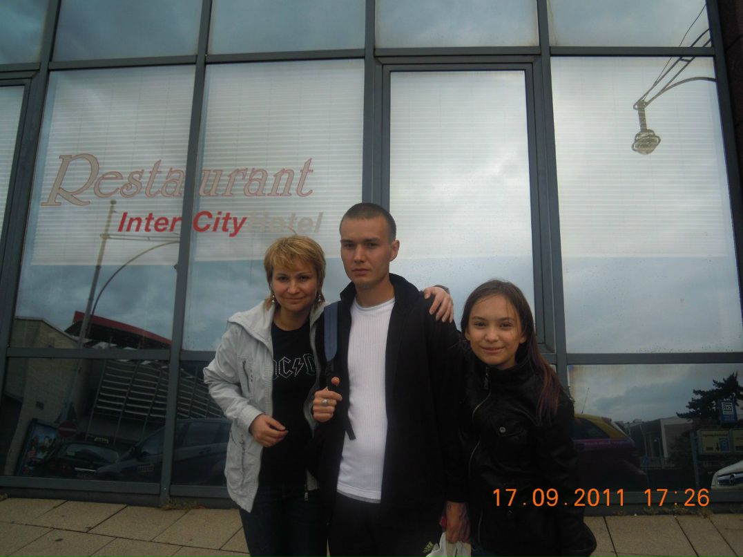 Sergey Epp | Karlsruhe