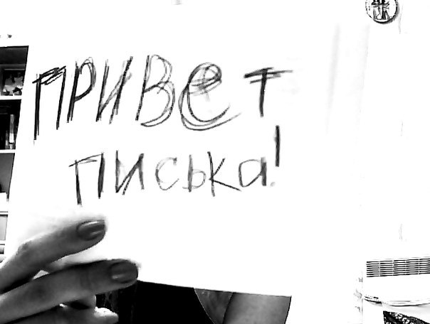 Дима Журавель | 