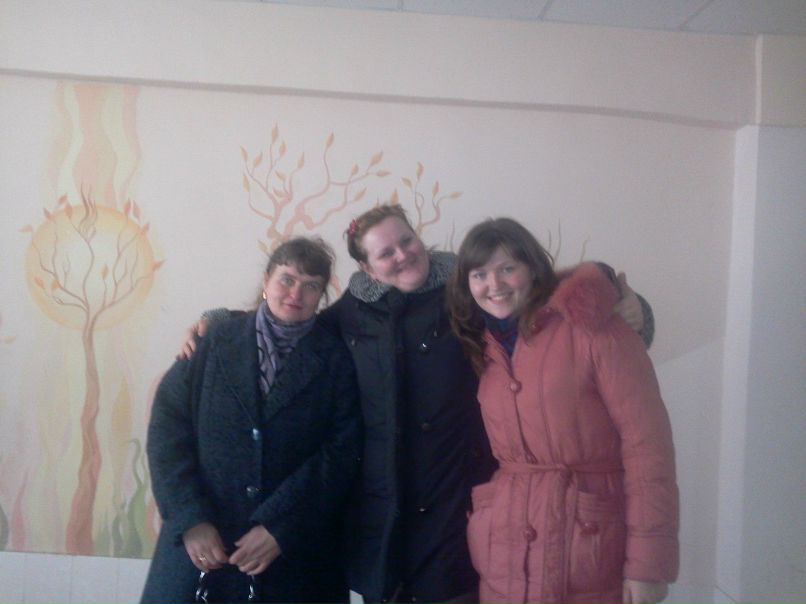 Наталья Альферович | Осиповичи