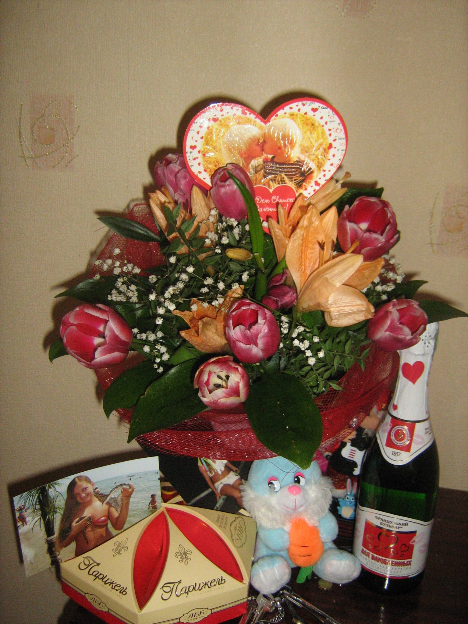 Фото профиля