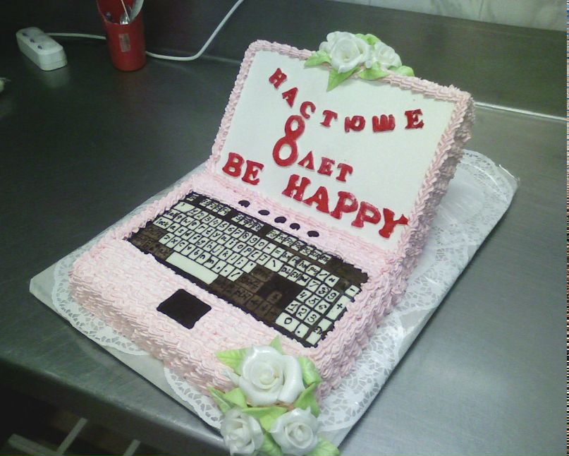 Татьяна Ромашко | Харьков