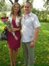 Фотография Алеся Пракопенко