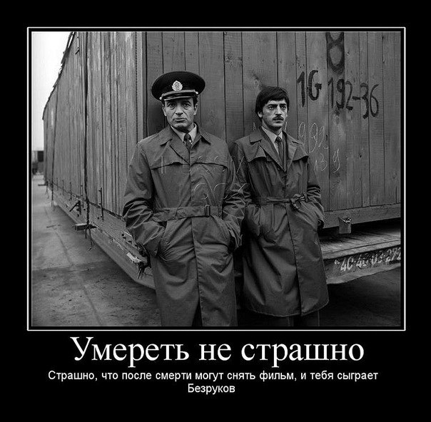 Никита Кошкин Ч.П. | Санкт-Петербург