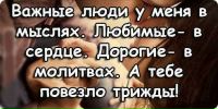 Фотография Наталья Пузырева