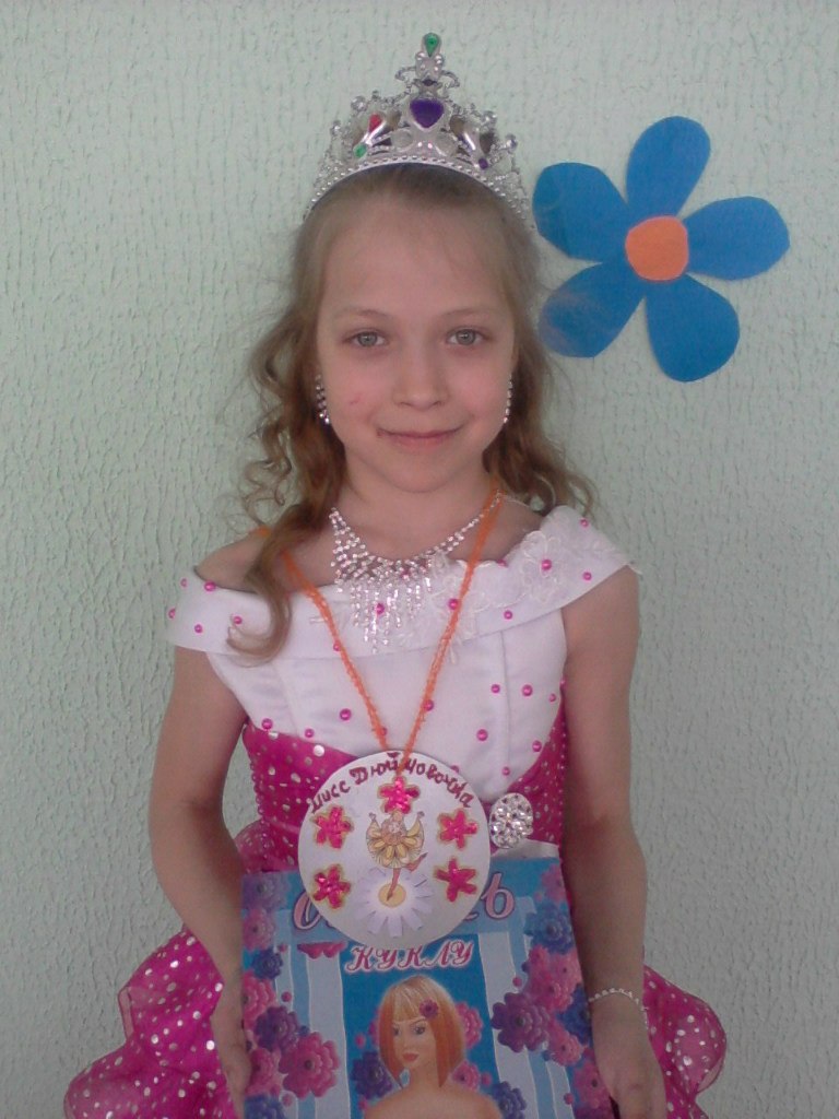 Наталья Алексеенко | Мстиславль