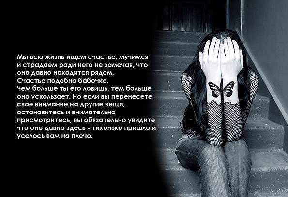№22, Аня Быченко, Мелитополь №22, Аня Быченко, Мелитополь