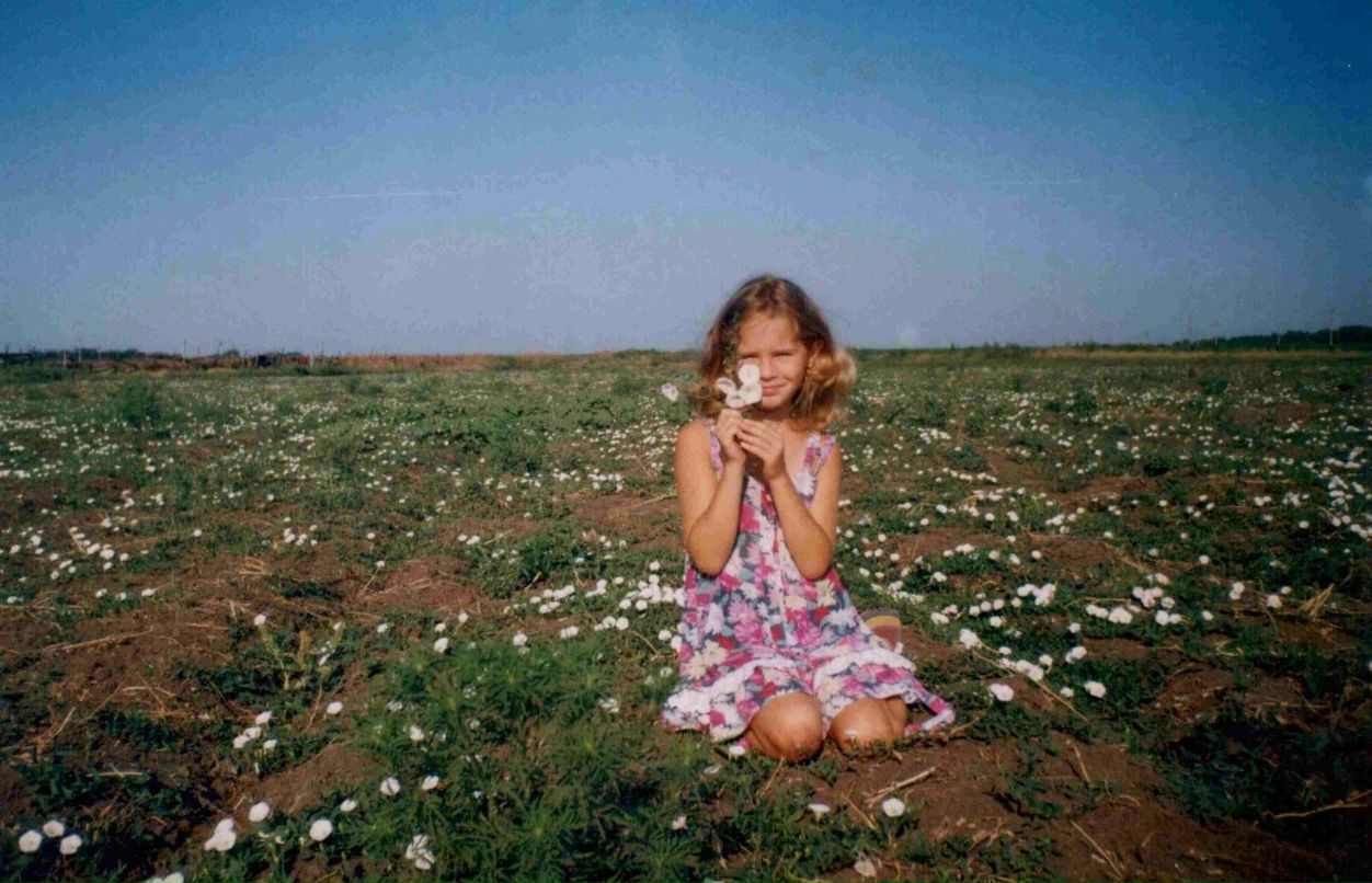 Анна Сараин | 