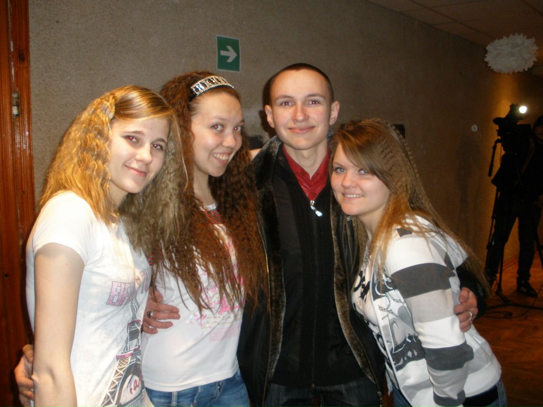 Сергей Кирьянов | Кривой Рог