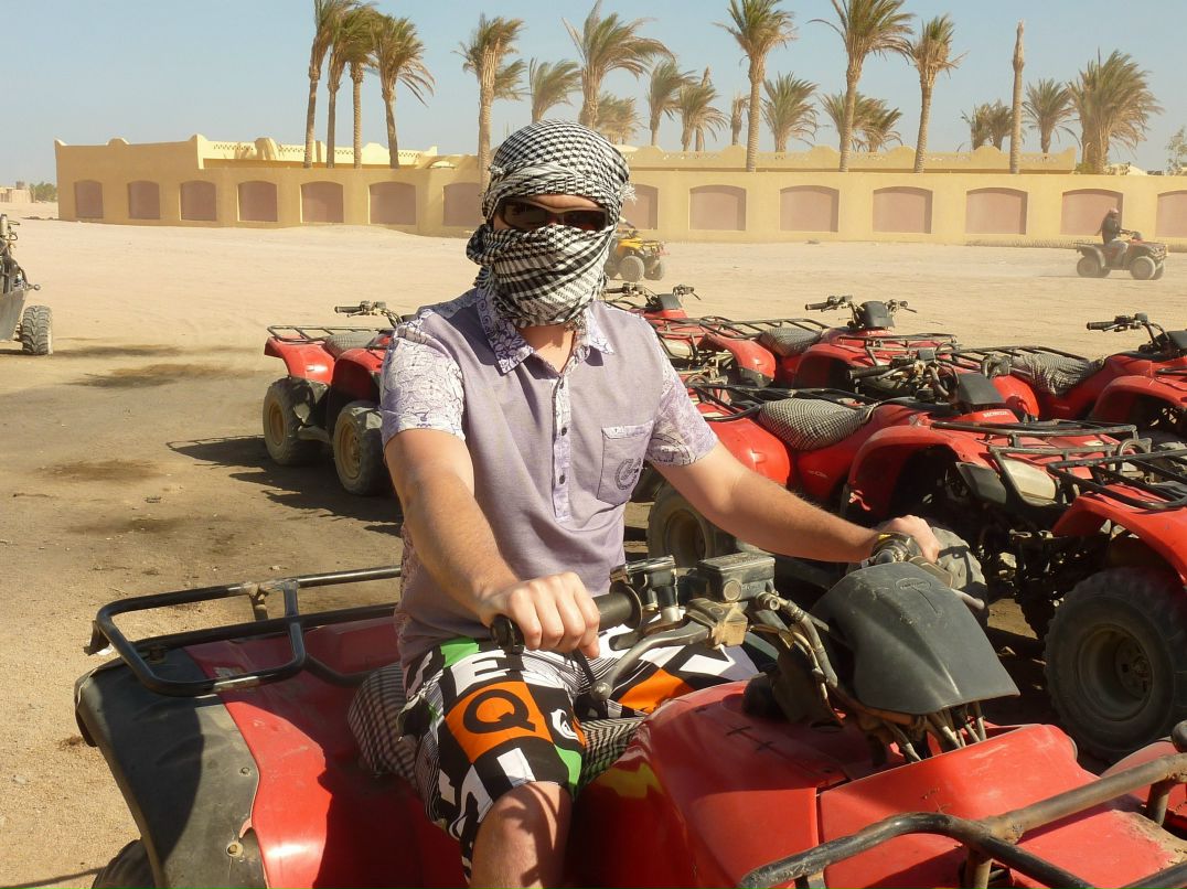 Васька Шишусик | Комсомольск-на-Амуре