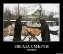 Фотография Никита Гавриш