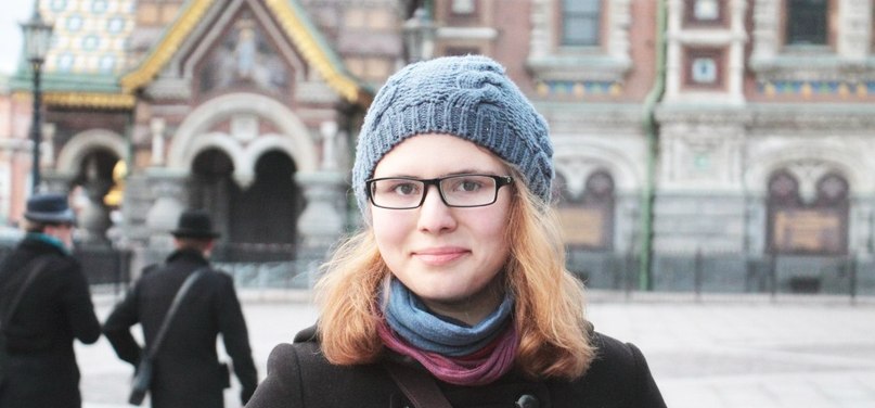 Юлия Бабюк | Санкт-Петербург