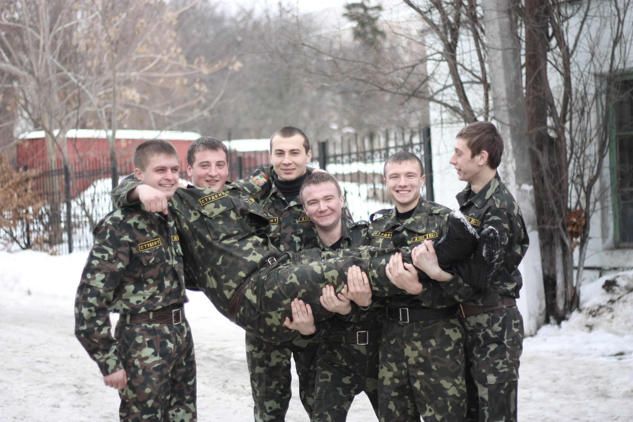 Фото профиля