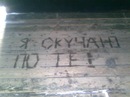 Асылбек Темербаев, 33 года, Якутск, Россия, 01.07.1992