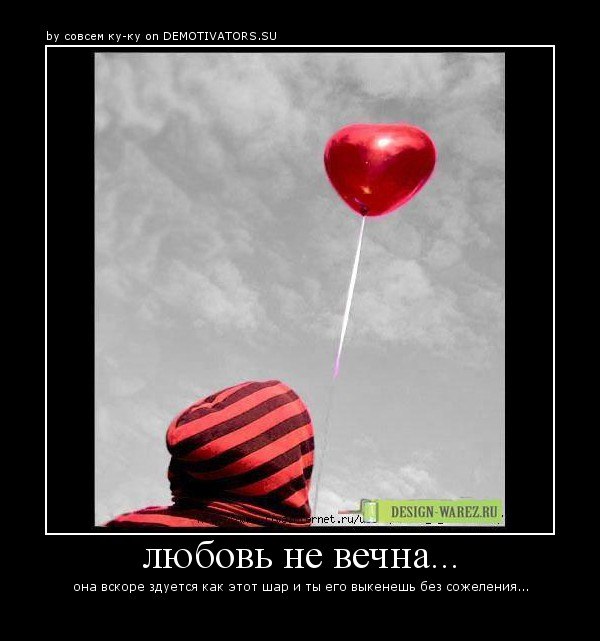 Ольга Золотых | Балаково