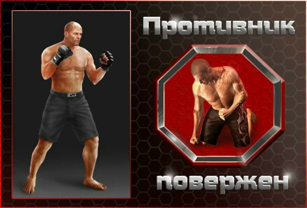 №37, Игорь Пятковский, 40 лет, Кривой Рог №37, Игорь Пятковский, 40 лет, Кривой Рог