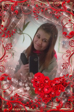 Наталья Родионова | Наушки