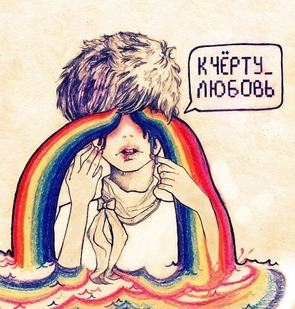 Ірина Ратушинська SubScRibEr | Львов