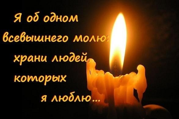 Алия Ягодкина | Уфа