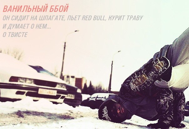 Всеволод Гитер | 