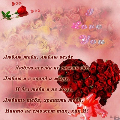 №153, Светочка Лявинець, 30 лет №153, Светочка Лявинець, 30 лет