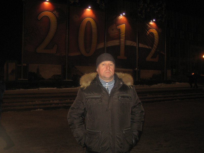 Михаил Яшин | Тула