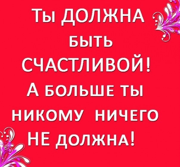 №58, Наталья Леонтьева, 66 лет, Савинский №58, Наталья Леонтьева, 66 лет, Савинский