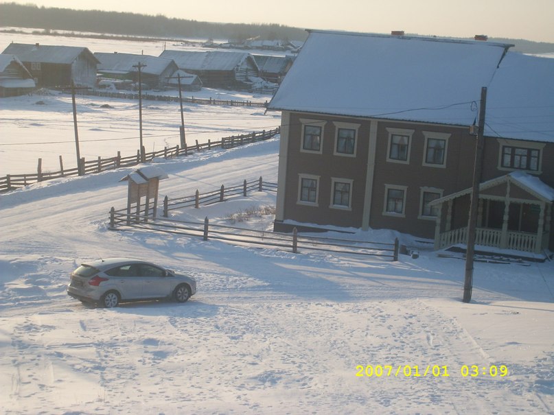 Александр Меньшуткин | Вельск