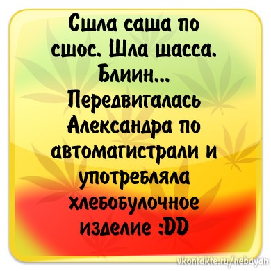 №96, Светлана Крылова, Калуга №96, Светлана Крылова, Калуга