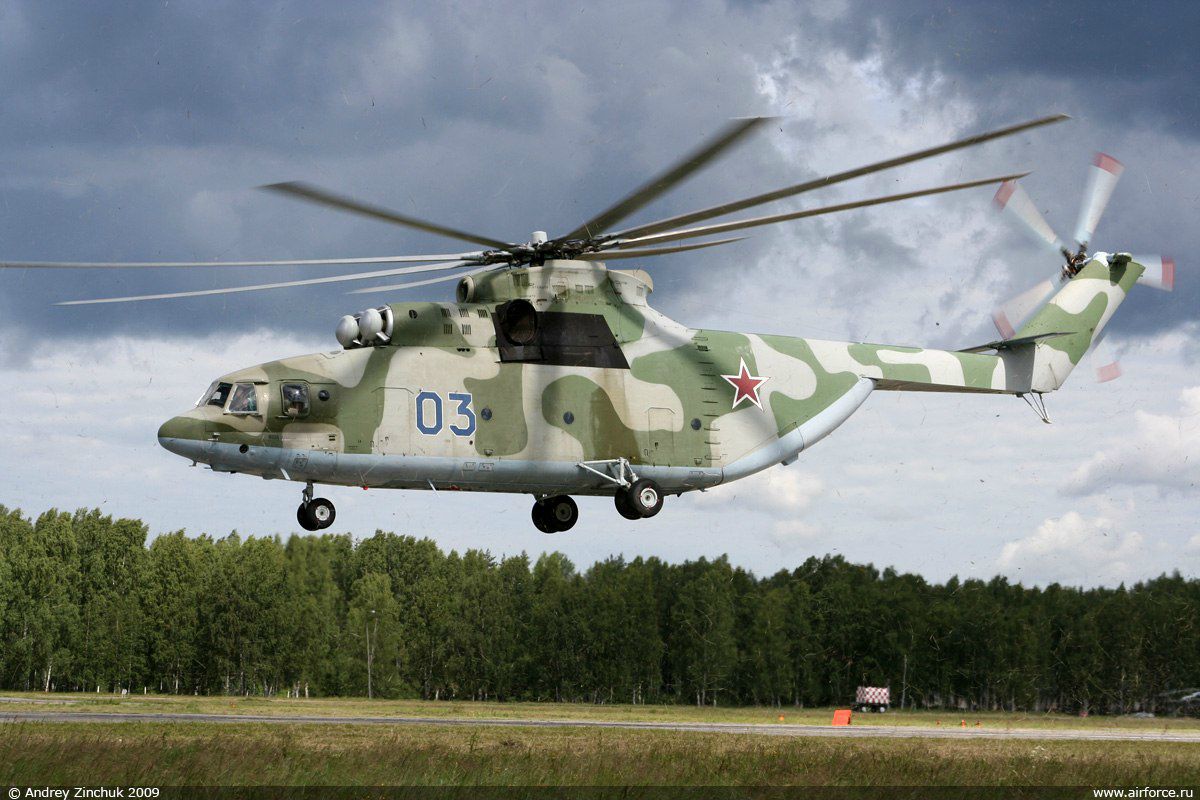 Ваня Галашев | Kroměříž