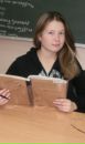 №1 Кристина Крошнина : профиль, фото, статус - ВКонтакте №1 Кристина Крошнина : профиль, фото, статус - ВКонтакте