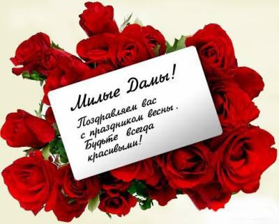 Валерия Салахова | Москва