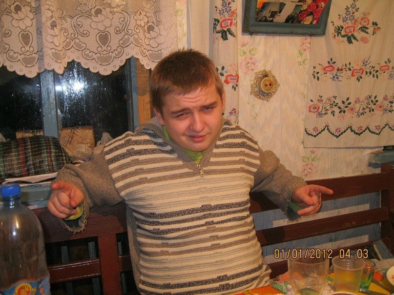 Максим Мачнев NakalS | Днепр (Днепропетровск)