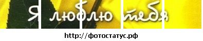 Фотография Анастасия Захарушкина