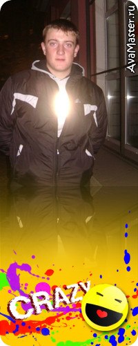 Николай Князев Васильевич | Арзамас