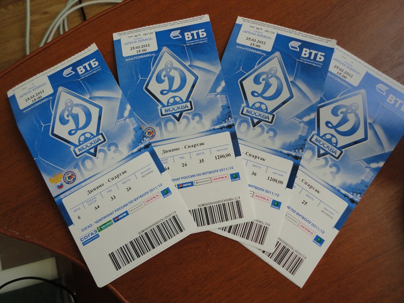 Роман Дубас | Москва