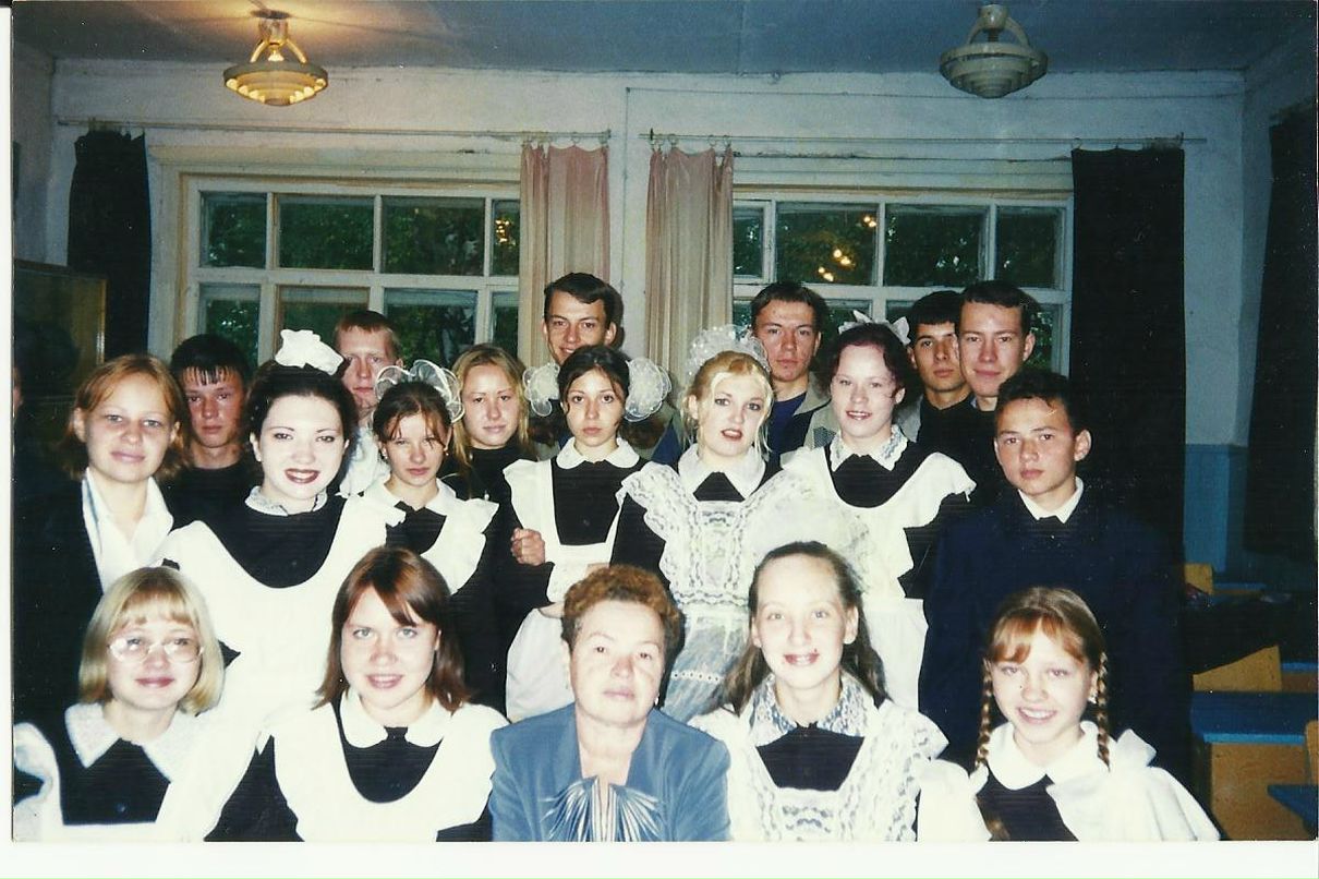 Ирина Гуденко | Москва